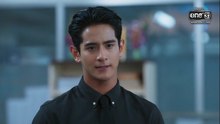 สิงสาลาตาย ตอนที่ 6 (EP.6) วันที่ 5 ธันวาคม 2568