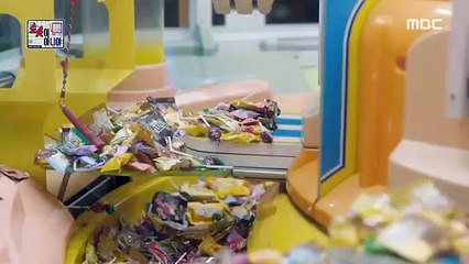 Robosi Aniya-I am Not a Robot 32