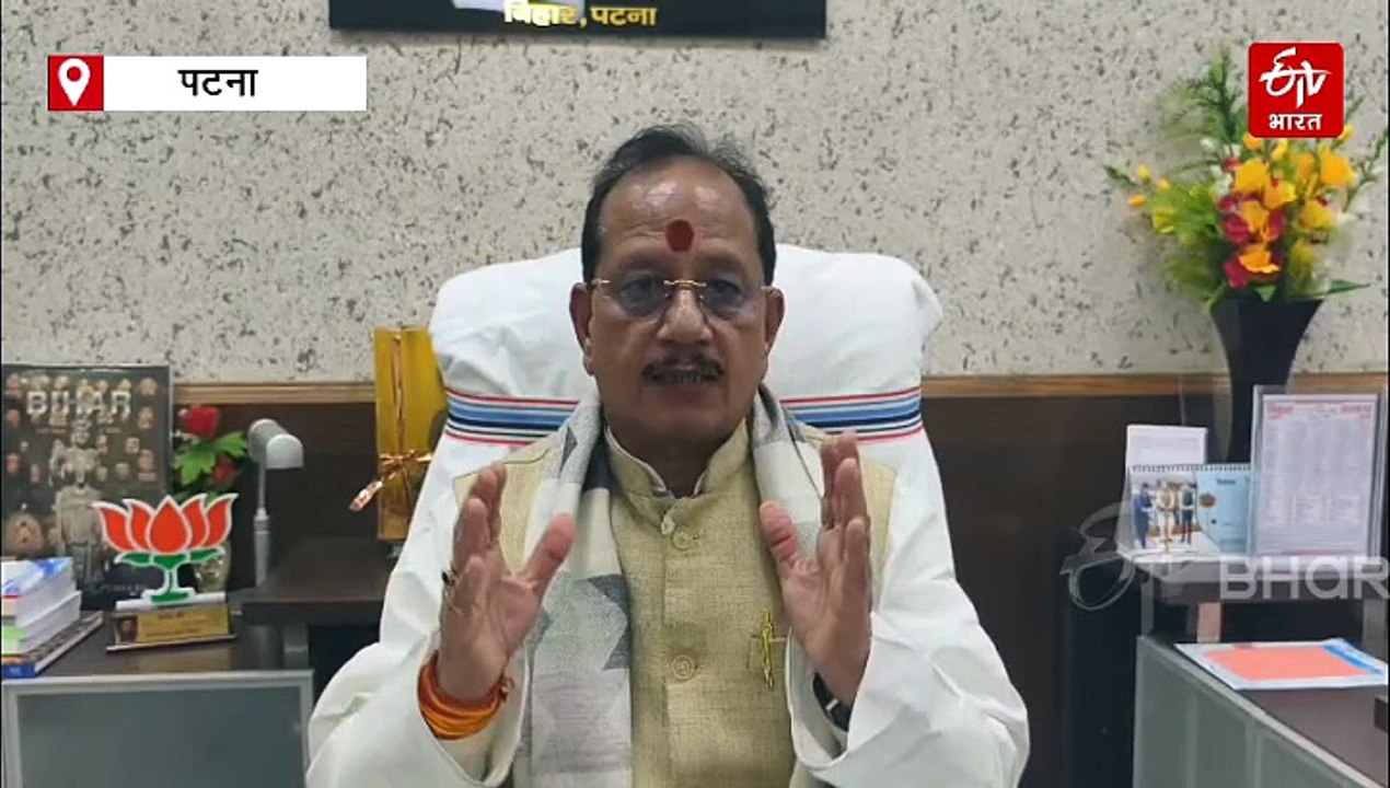 'बिहार में 90 दिनों में कराएं दाखिल खारिज', विजय सिन्हा बोले- राजस्व कार्यो में भ्रष्टाचार बर्दाश्त नहीं