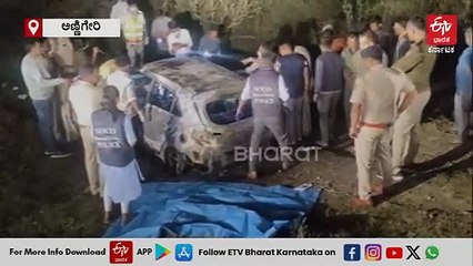 ಧಾರವಾಡ- ಡಿವೈಡರ್​​ಗೆ ಡಿಕ್ಕಿ ಹೊಡೆದು ಹೊತ್ತಿ ಉರಿದ ಕಾರು: ಲೋಕಾ ಇನ್ಸ್​ಪೆಕ್ಟರ್​ ಸಜೀವ ದಹನ