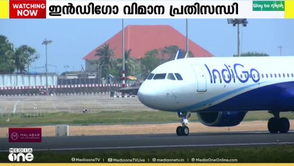 ഇൻഡിഗോ പ്രതിസന്ധി; വിദ്യാർഥിക്ക് UPSC  ഇന്റർവ്യു നഷ്ടമായി