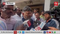 ನಮಗೆ ಇ.ಡಿ ಸಮನ್ಸ್ ಮೂಲಕ ಕಿರುಕುಳ ನೀಡಲಾಗುತ್ತಿದೆ: ಡಿಸಿಎಂ ಡಿ.ಕೆ.ಶಿವಕುಮಾರ್