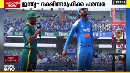 ഇന്ത്യ- ദക്ഷിണാഫ്രിക്ക പരമ്പര; നിർണായക മത്സരത്തിൽ ഇന്ത്യക്ക് ബൗളിങ്