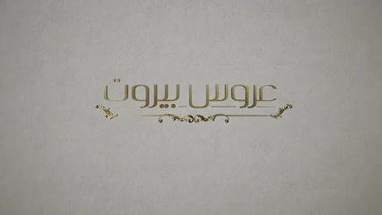 Завинаги с теб Епизод 7 (2025)