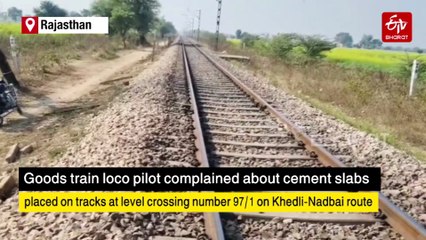 Bid To Derail Goods Train Foiled In Rajasthan; Stones Pelted At Khajuraho Express