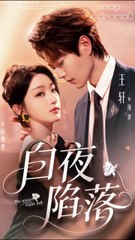 Sleep with me, or he dies. She sold her body to the Devil to save her brother from a corrupt doctor.A Kiss for a Kill  part01