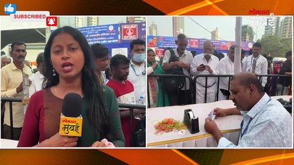 फाटक्या नोटा बदलून घ्या