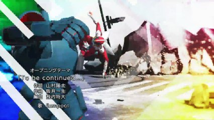 Infini-T Force EP10 "Ignition Flame"