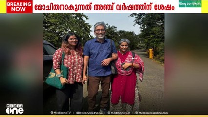 ഭീമ കൊറേഗാവ് കേസിൽ ജാമ്യം ലഭിച്ച ഡൽഹി യൂണിവേഴ്‌സിറ്റി മുൻ പ്രൊഫസർ ഹാനി ബാബു ജയിൽ മോചിതനായി