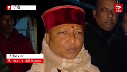 लैंसडाउन BJP विधायक ने जानें क्यों कही इस्तीफा देने की बात, बढ़ सकती हैं सरकार की परेशानियां