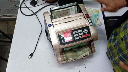 Get Best Cash Counting Machine in Maharashtra with Fake Note Detector!
