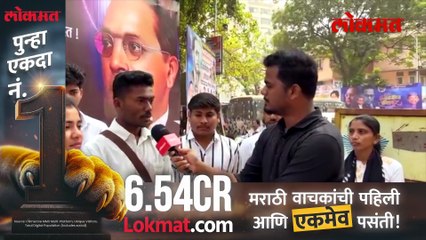 शिकाल तर टिकाल.. चैत्यभूमीवर आलेले तरुण मुद्द्याचं बोलले