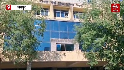 राजस्थान वक्फ बोर्ड की सुस्ती से संपत्तियों पर संकट, उम्मीद पोर्टल पर अपलोड करने का आज अंतिम दिन