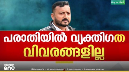'രാഷ്ട്രീയ പ്രാധാന്യമുള്ള കേസ്'; അറസ്റ്റ് തടയണമെന്ന് രാഹുല്‍ മാങ്കൂട്ടത്തിലിന്റെ അഭിഭാഷകന്‍