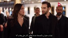 مسلسل المشردون الحلقة 41