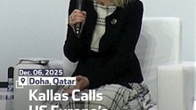 Kallas Calls US Europe’s Top Ally