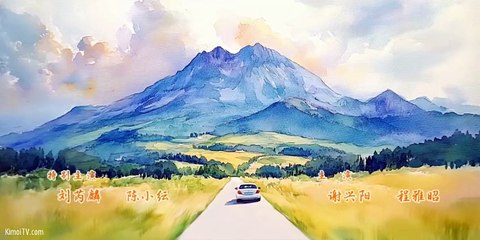 Sniper Butterfly 2025 Episode 5 Eng Sub