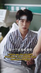 His Sweet Usurpation