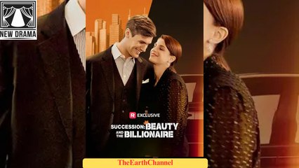 🍏❤️☯️🏴 FFFF - 12.20 🔥 Mr Big The Baby is Not Yours dailymotion 🌍x9v55bm