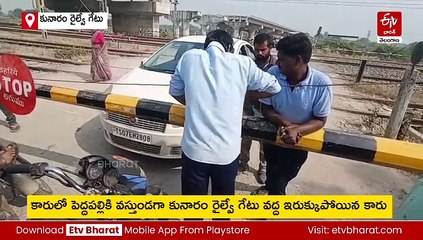 ఈ కారు డ్రైవర్​కు చావు దగ్గరగా వచ్చి అలా వెళ్లిపోయింది