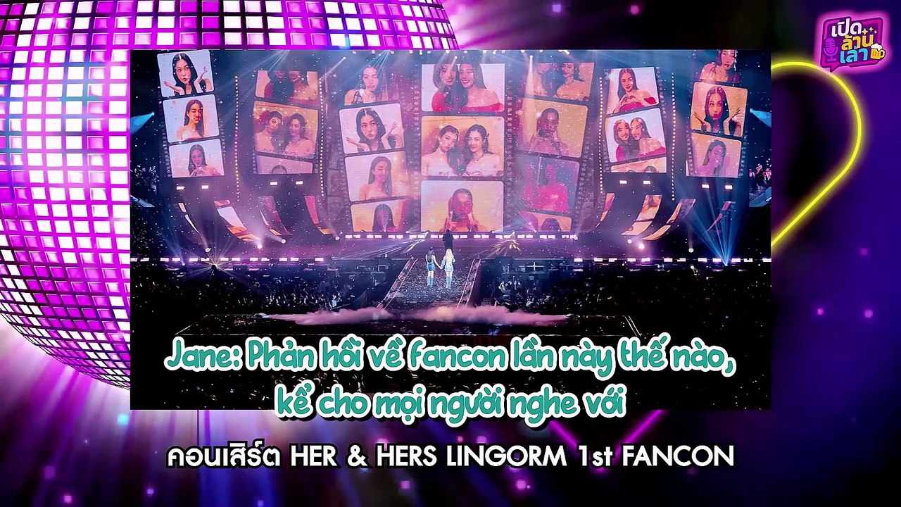 [VIETSUB] LingOrm Perd-Lan-Lao | HIGHLIGHT