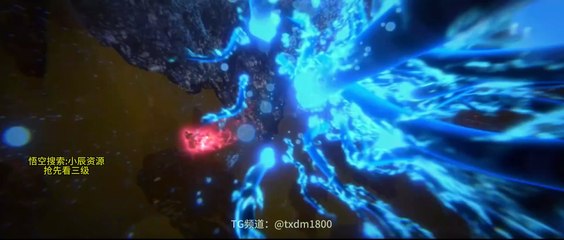 Donghua《Battle Through The Heavens S5》EP176 - [HD] - Watch New Donghua Episode for Free