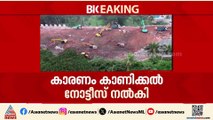 ദേശീയപാത തകർച്ചയിൽ നടപടിയുമായി കേന്ദ്രം; കരാർ കമ്പനിക്ക് ഒരു മാസത്തേക്ക് വിലക്ക്