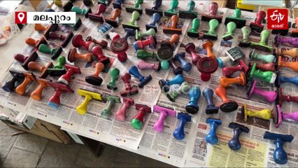 വ്യാജ ഡിഗ്രി സര്‍ട്ടിഫിക്കറ്റിന് വില ഒന്നര ലക്ഷം വരെ... മലപ്പുറത്ത് പിടിയിലായത് വൻ റാക്കറ്റ്, കോടികളുടെ ബിസിനസ് സാമ്രാജ്യം പൂട്ടി പൊലീസ്