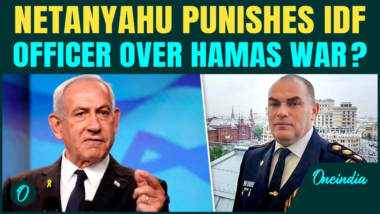 Israel Military Vs Netanyahu Govt | Defence Minister Katz PUNISHES IDF Officer Involved in Hamas WAR