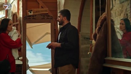 Zerhun - Episode 15 (English Subtitles)