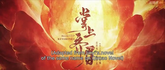 Aligned Reverence (CDrama-2025) Ep 6 Engsub
