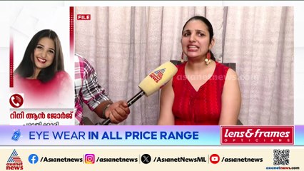 'രാഹുലിനെ തൊട്ടാല്‍ കൊന്ന് കളയും'; അജ്ഞാതന്‍ ഭീഷണിപ്പെടുത്തിയെന്ന്  റിനി ആന്‍ ജോര്‍ജ്