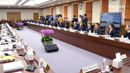 민주 “정치검찰과 같은 길” vs 국힘 “위헌을 위헌으로 덮어”