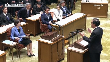 중국, 日 항공편 무료 취소 3개월 더…갈등 장기화 선전포고