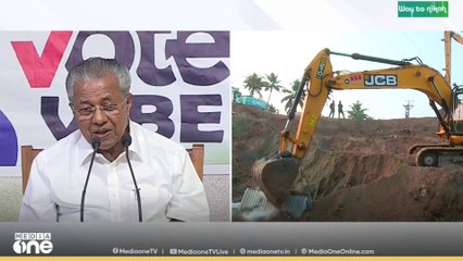 കൊല്ലത്ത് ദേശീയ പാത തകർച്ചയിലുണ്ടായ വീഴ്ച കേരളത്തിൻ്റെ തലയിലിടാമെന്ന് കരുതേണ്ടെന്ന് മുഖ്യമന്ത്രി