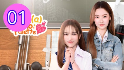 Like A Palette Episode 1 Engsub
