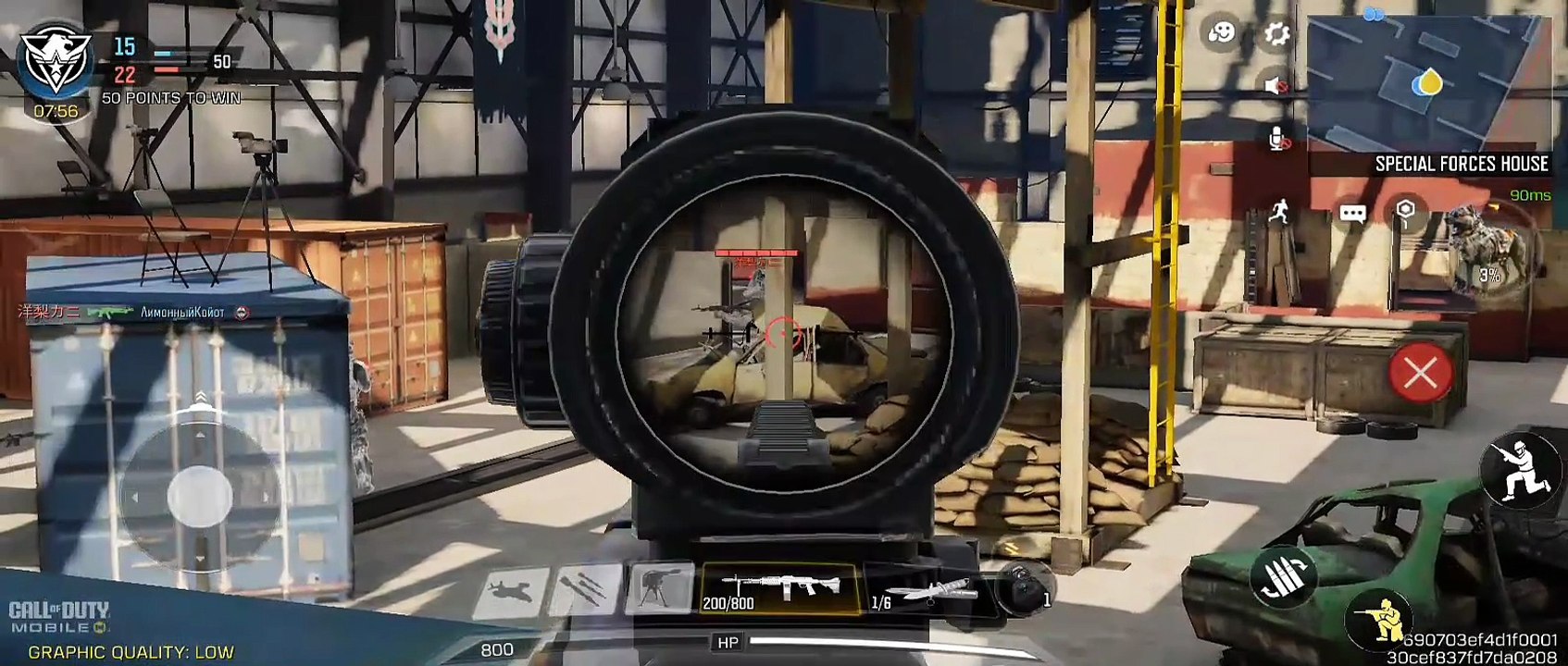 High Kill Multiplayer Domination | هيمنة قتالات عالية في الملتي بلاير!”