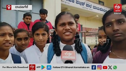 ಪ್ರಕೃತಿ ಕರೆಗೂ ಸರತಿ ಸಾಲಿನಲ್ಲಿ ನಿಲ್ಲುವ ಹುಡುಗಿಯರು, ವಿದ್ಯಾರ್ಥಿಗಳಿಗೆ ಬಯಲೇ ಗತಿ: 415 ಮಕ್ಕಳಿಗೆ 1 ಟಾಯ್ಲೆಟ್​; ‌ಇದು KPS ಶಾಲೆಯ ದುಃಸ್ಥಿತಿ
