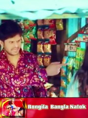 Rongila New Natok Mosharraf Karim - Part 10  _ #hdvideobanglatv #ibrahimkhan_zerotokhan  #hdtv #hd