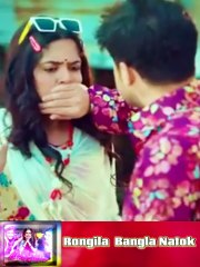 Rongila New Natok Mosharraf Karim - Part 8  _ #hdvideobanglatv #ibrahimkhan_zerotokhan  #hdtv #hd