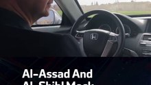 Al-Assad And Al-Shibl Mock Syrian Soldiers
