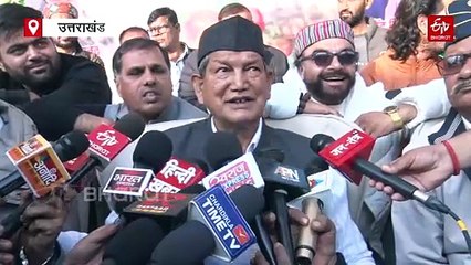 जब से धामी धाकड़ हुए, तब से वन्य जीव लोगों को कर रहे परेशान- हरीश रावत