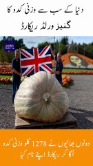 World’s Heaviest Pumpkin Breaks Guinness World Record!