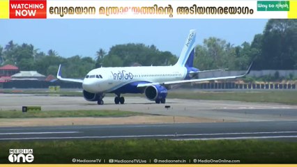 800ലധികം സർവീസുകൾ റദ്ദാക്കി; ഇൻഡിഗോ വിമാന പ്രതിസന്ധിയിൽ വലഞ്ഞ് രാജ്യം