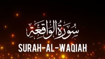 :Surah Al Waqiah Full | Surah Al Waqiah Ki Tilawat | Abbasi Studio | Quran Recitation: