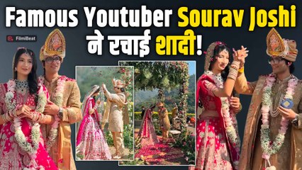 Sourav Joshi की Luxury शादी देख Fans हुए Shocked, दूल्हा दुल्हन के Look ने Social Media पर लगाई आग!