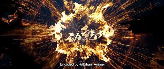 E03 Martial Universe S6 1080p Hardsub