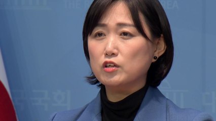 민주 "통일교 후원 불법 아냐...국민의힘과 달라" / YTN