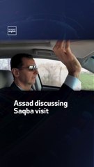 Assad discussing Saqba visit