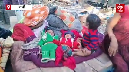 रिम्स परिसर में अतिक्रमण की गई जमीन पर चला बुलडोजर, खुले आकाश के नीचे रहने को मजबूर लोग